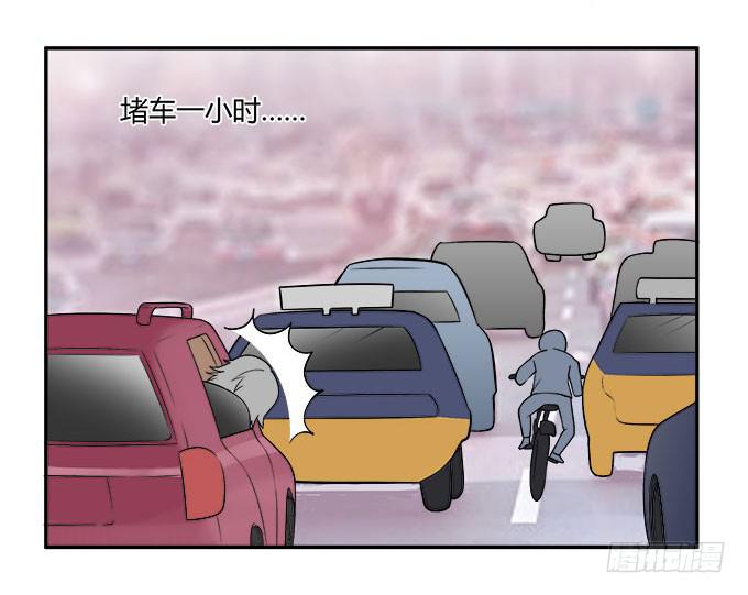 我的霸道萝莉韩漫全集-没有颜艺和肉体如何做生意无删减无遮挡章节图片 