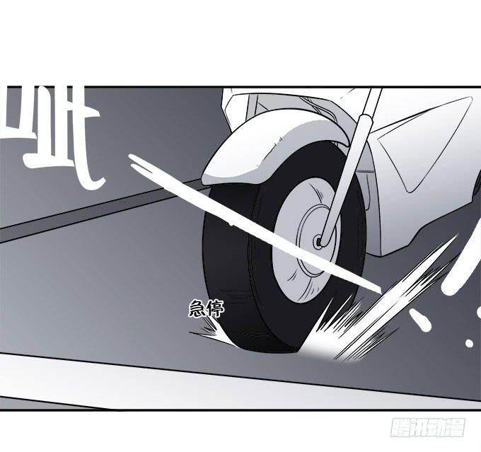 我的霸道萝莉韩漫全集-逃跑之神无删减无遮挡章节图片 