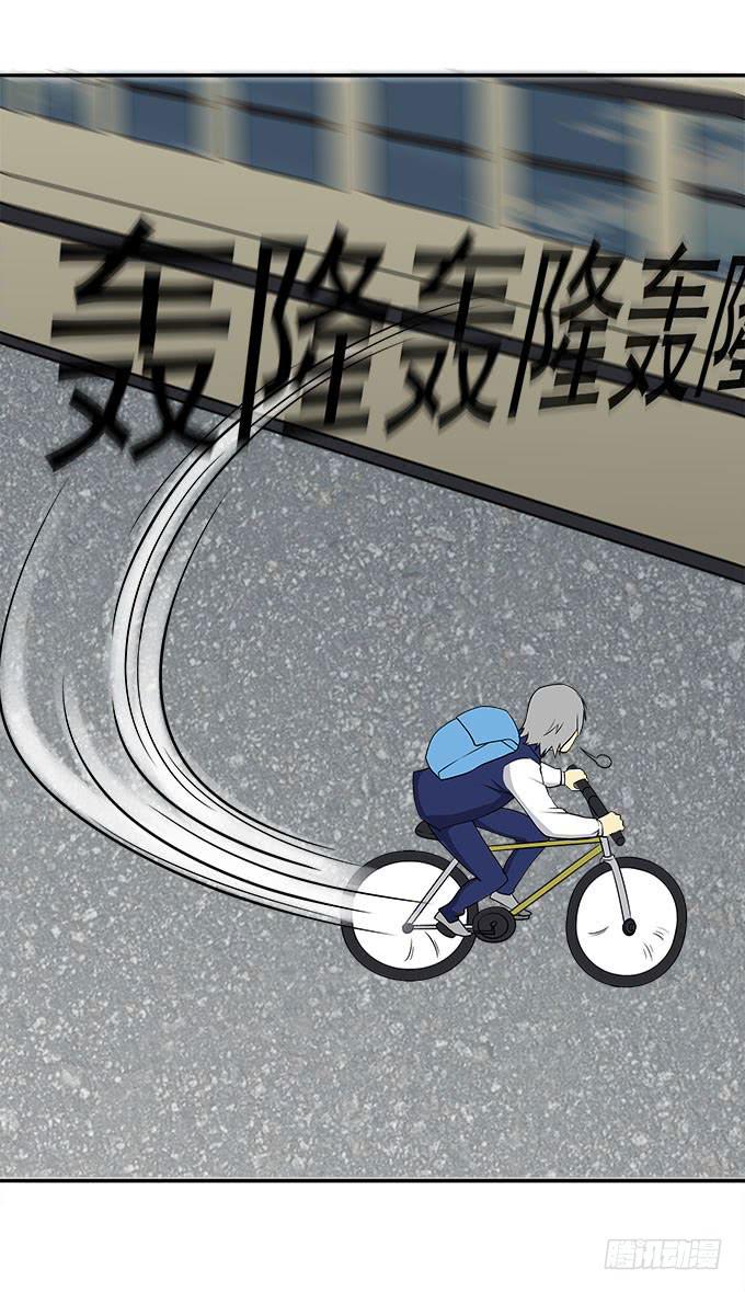 我的霸道萝莉韩漫全集-逃跑之神无删减无遮挡章节图片 