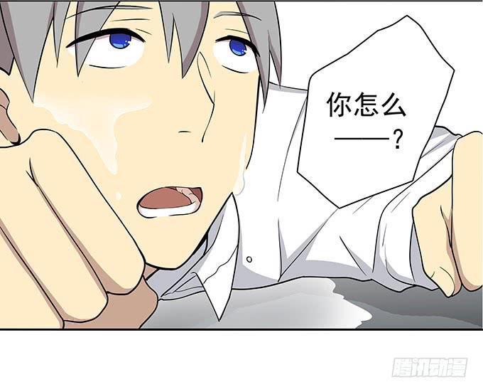 我的霸道萝莉韩漫全集-气味暴漏了你无删减无遮挡章节图片 