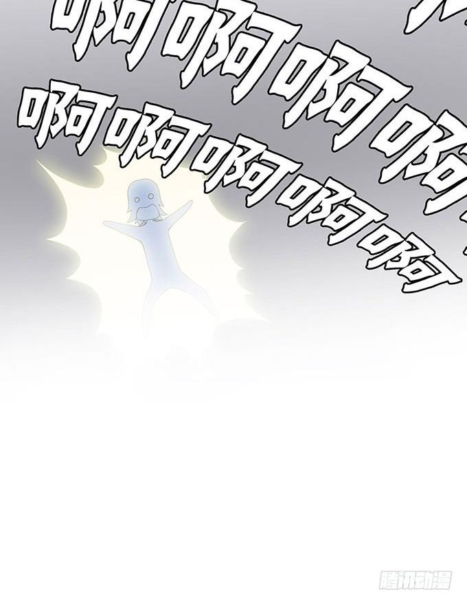 我的霸道萝莉韩漫全集-气味暴漏了你无删减无遮挡章节图片 