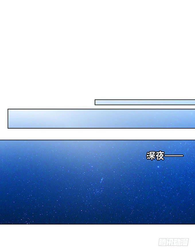 我的霸道萝莉韩漫全集-气味暴漏了你无删减无遮挡章节图片 
