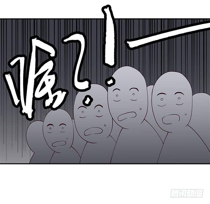 我的霸道萝莉韩漫全集-我的同事太热情无删减无遮挡章节图片 