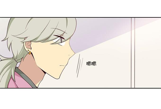 我的霸道萝莉韩漫全集-危险的酒局无删减无遮挡章节图片 