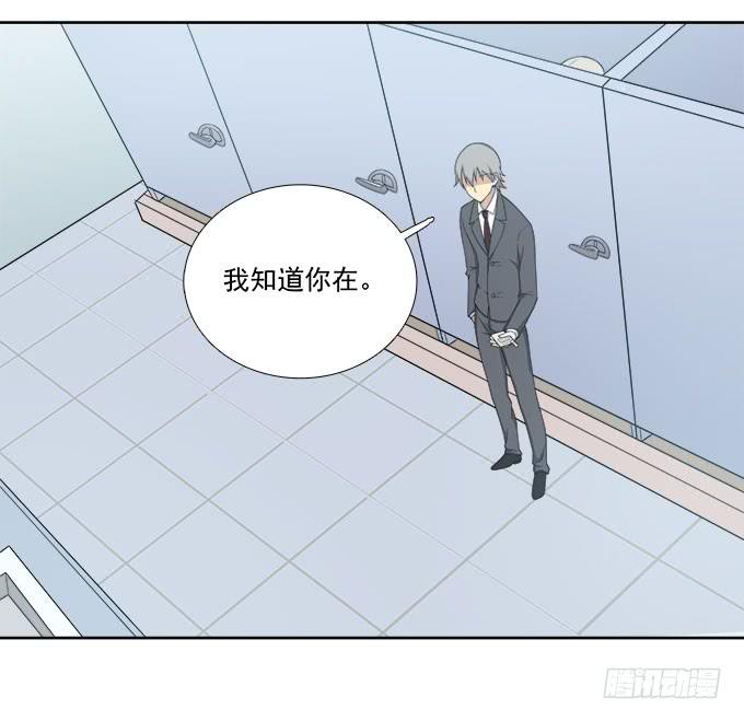 我的霸道萝莉韩漫全集-我却不能拥抱你无删减无遮挡章节图片 