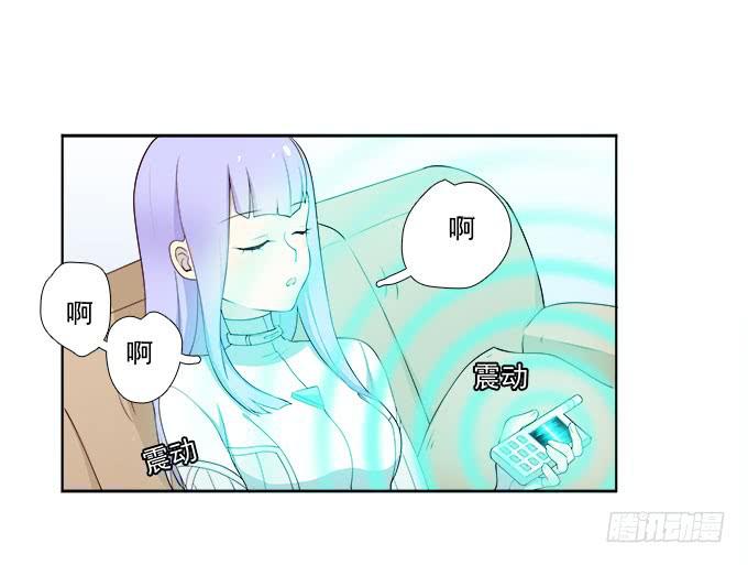 我的霸道萝莉韩漫全集-终于可以拥抱你无删减无遮挡章节图片 