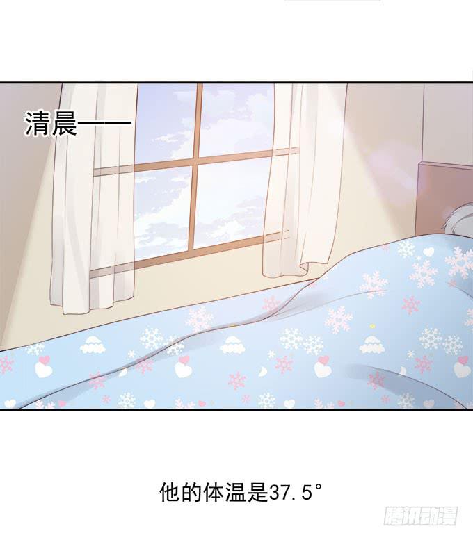 我的霸道萝莉韩漫全集-恋人间要做的事（上）无删减无遮挡章节图片 