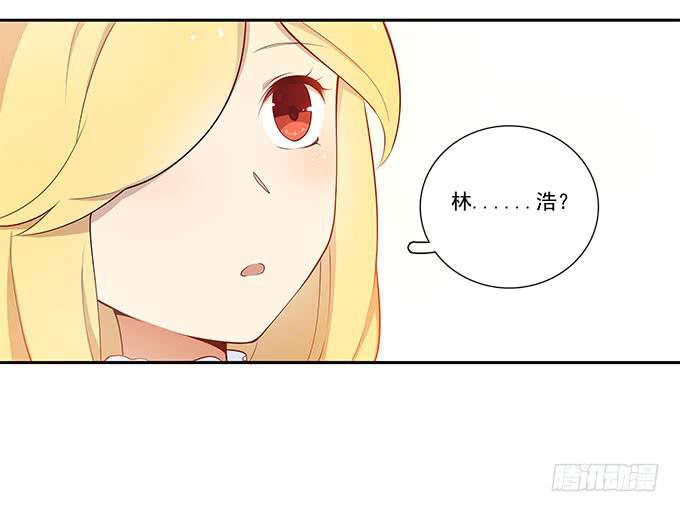 我的霸道萝莉韩漫全集-恋人间要做的事（上）无删减无遮挡章节图片 