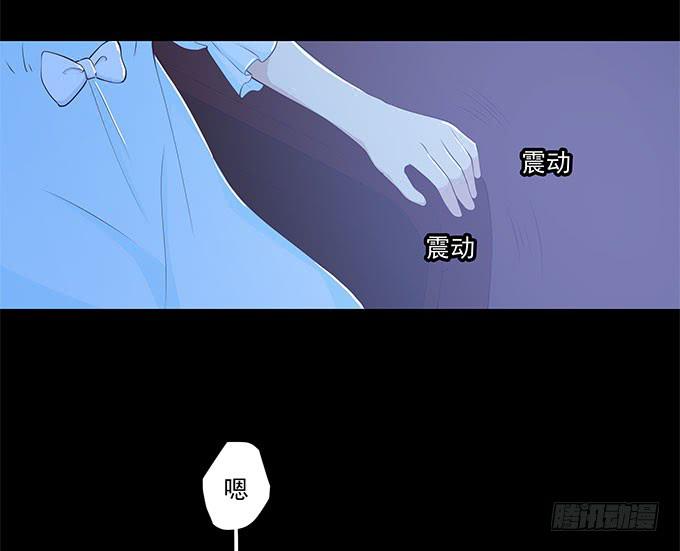 我的霸道萝莉韩漫全集-恋人间要做的事（下）无删减无遮挡章节图片 