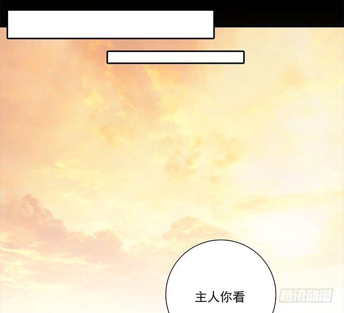 我的霸道萝莉韩漫全集-恋人间要做的事（下）无删减无遮挡章节图片 