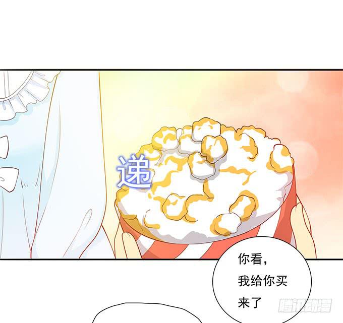 我的霸道萝莉韩漫全集-恋人间要做的事（下）无删减无遮挡章节图片 