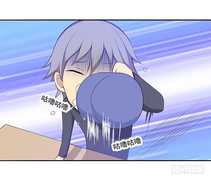 我的霸道萝莉韩漫全集-甜咸之争无删减无遮挡章节图片 