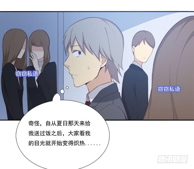 我的霸道萝莉韩漫全集-调令驾到无删减无遮挡章节图片 