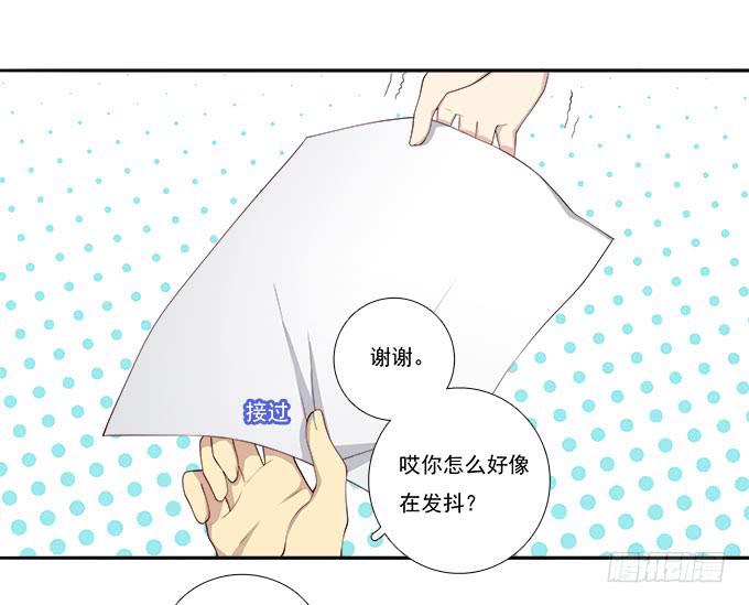 我的霸道萝莉韩漫全集-调令驾到无删减无遮挡章节图片 