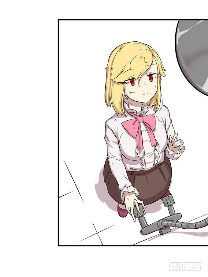 我的霸道萝莉韩漫全集-第八话无删减无遮挡章节图片 