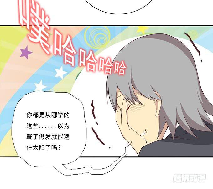 我的霸道萝莉韩漫全集-机场风云无删减无遮挡章节图片 