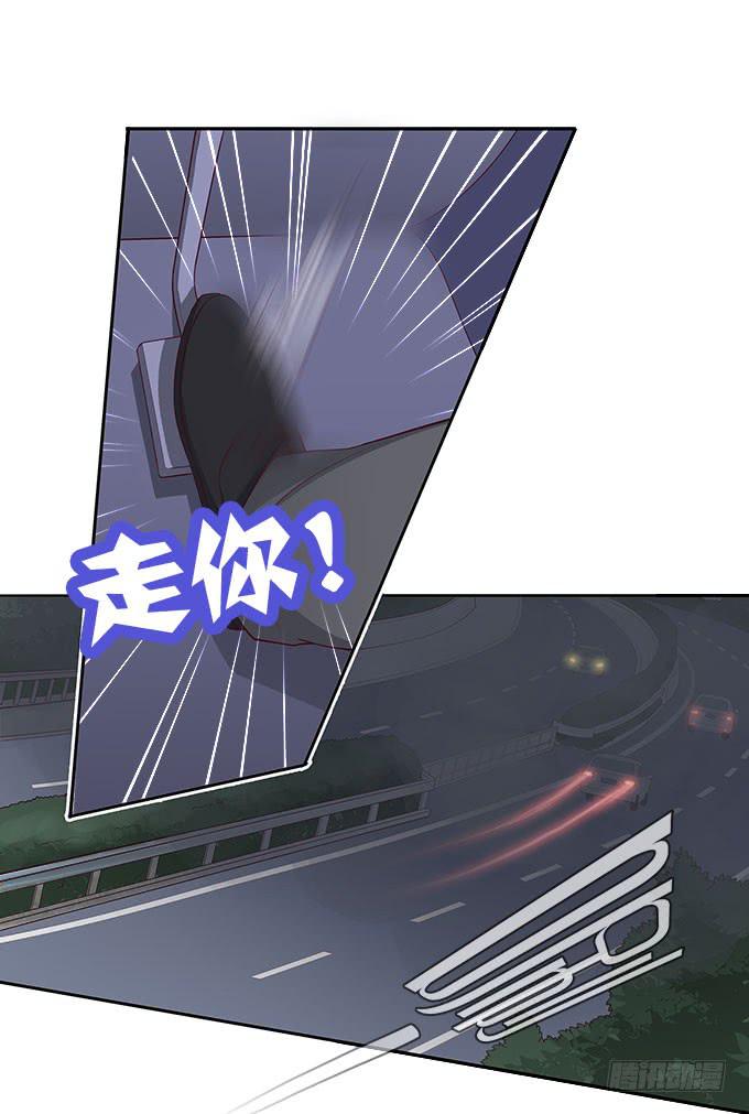 我的霸道萝莉韩漫全集-机场风云无删减无遮挡章节图片 