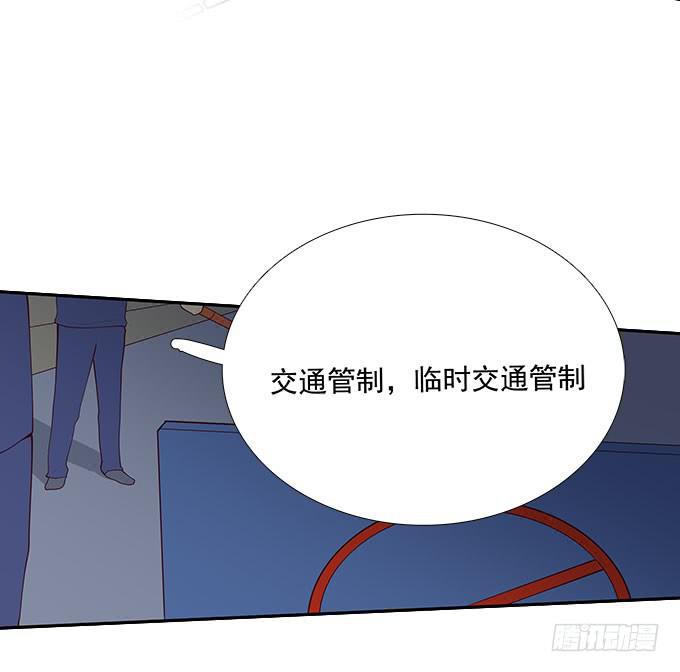 我的霸道萝莉韩漫全集-机场风云无删减无遮挡章节图片 
