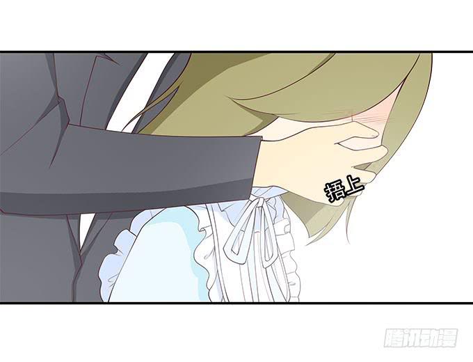 我的霸道萝莉韩漫全集-一路囧途无删减无遮挡章节图片 