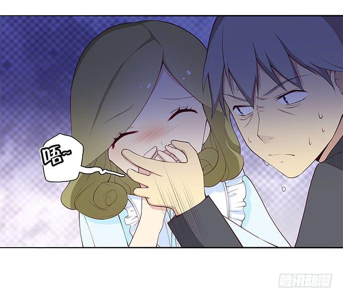 我的霸道萝莉韩漫全集-一路囧途无删减无遮挡章节图片 