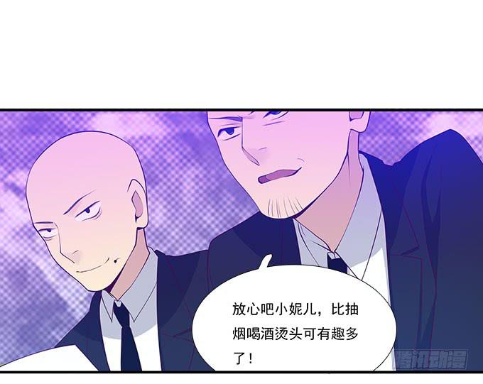 我的霸道萝莉韩漫全集-天津论道（上）无删减无遮挡章节图片 