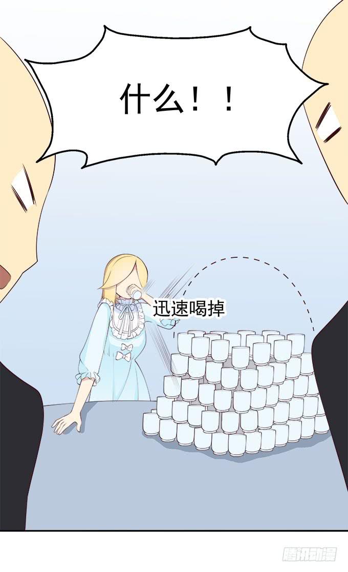 我的霸道萝莉韩漫全集-天津论道（下）无删减无遮挡章节图片 