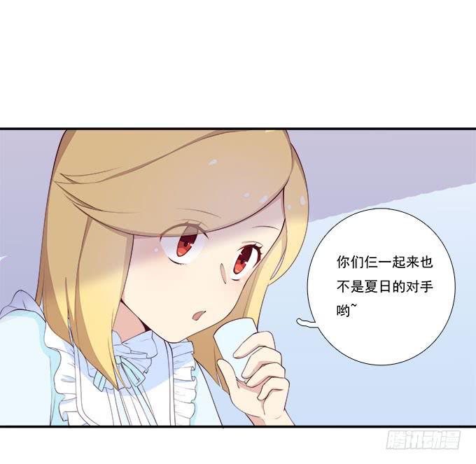我的霸道萝莉韩漫全集-天津论道（下）无删减无遮挡章节图片 