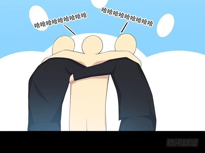 我的霸道萝莉韩漫全集-霾中行无删减无遮挡章节图片 