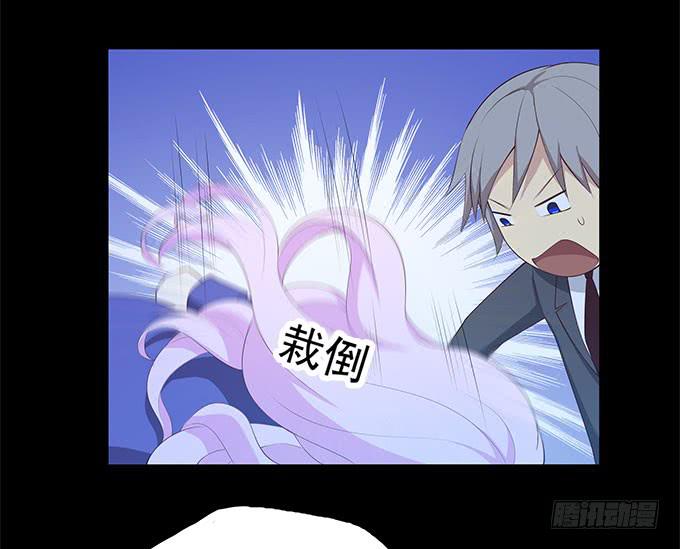 我的霸道萝莉韩漫全集-霾中行无删减无遮挡章节图片 