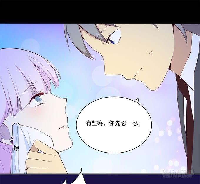 我的霸道萝莉韩漫全集-霾中行无删减无遮挡章节图片 