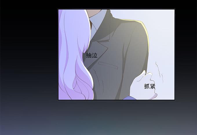 我的霸道萝莉韩漫全集-霾中行无删减无遮挡章节图片 