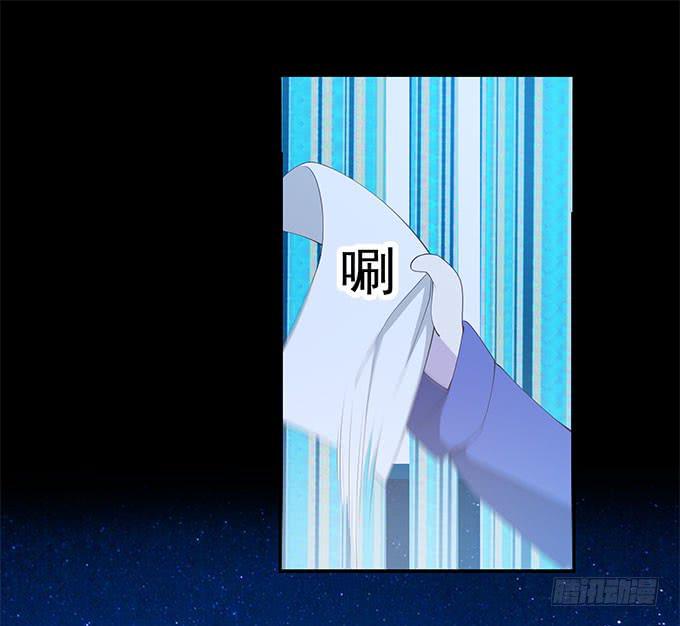 我的霸道萝莉韩漫全集-霾中行无删减无遮挡章节图片 