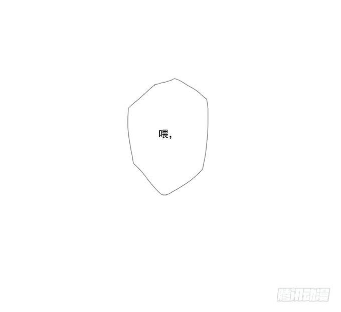 我的霸道萝莉韩漫全集-甜心的过去无删减无遮挡章节图片 