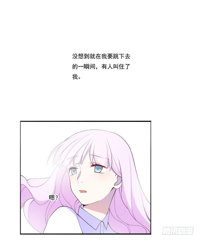 我的霸道萝莉韩漫全集-甜心的过去无删减无遮挡章节图片 