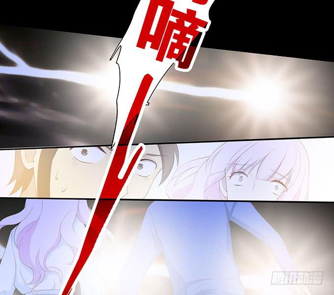 我的霸道萝莉韩漫全集-甜心的过去无删减无遮挡章节图片 