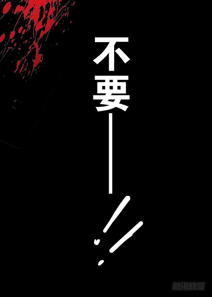 我的霸道萝莉韩漫全集-甜心的过去无删减无遮挡章节图片 
