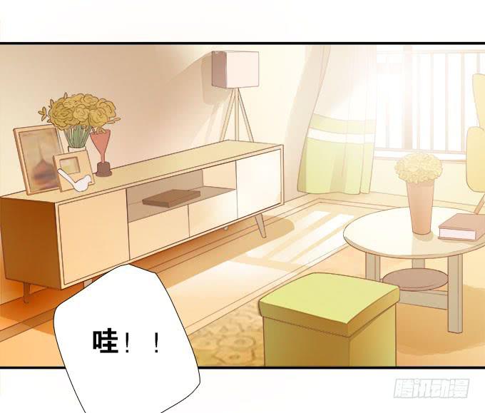 我的霸道萝莉韩漫全集-一起用餐吧！无删减无遮挡章节图片 