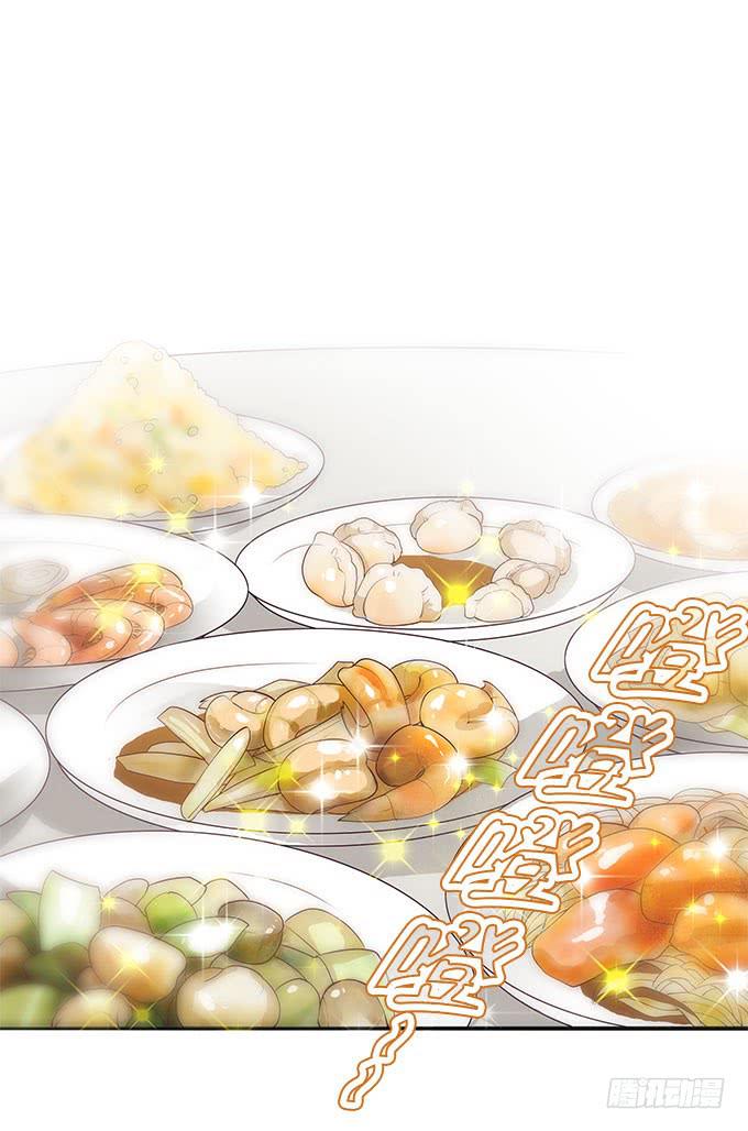 我的霸道萝莉韩漫全集-一起用餐吧！无删减无遮挡章节图片 