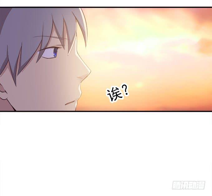 我的霸道萝莉韩漫全集-一起用餐吧！无删减无遮挡章节图片 
