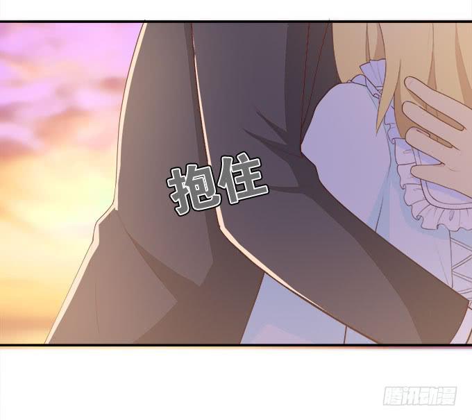 我的霸道萝莉韩漫全集-一起用餐吧！无删减无遮挡章节图片 