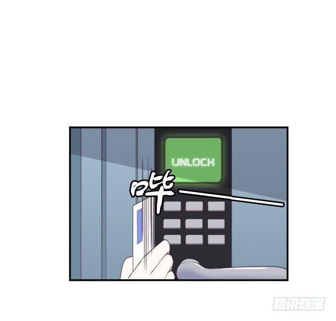 我的霸道萝莉韩漫全集-一起用餐吧！无删减无遮挡章节图片 