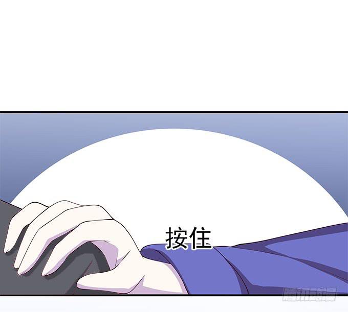 我的霸道萝莉韩漫全集-年会扫卡大暴走无删减无遮挡章节图片 