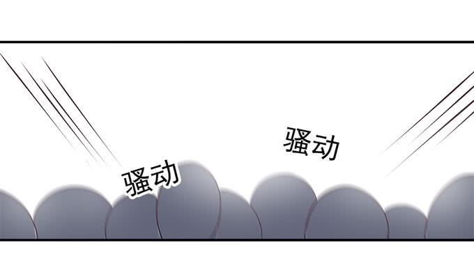 我的霸道萝莉韩漫全集-年会扫卡大暴走无删减无遮挡章节图片 