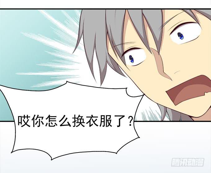 我的霸道萝莉韩漫全集-年会扫卡大暴走无删减无遮挡章节图片 