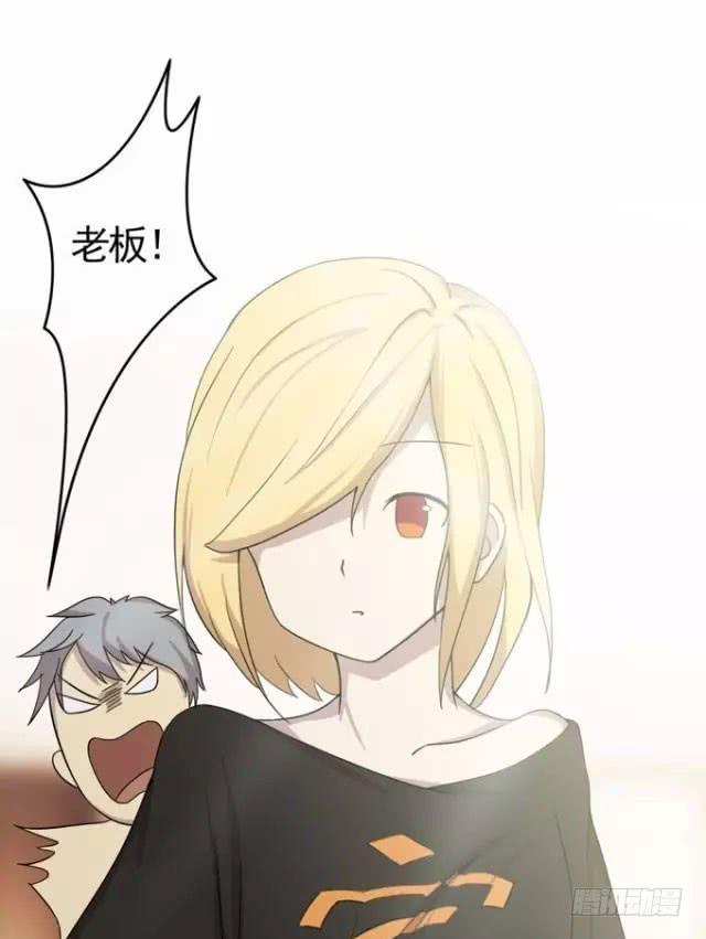 我的霸道萝莉韩漫全集-我和你的约定无删减无遮挡章节图片 