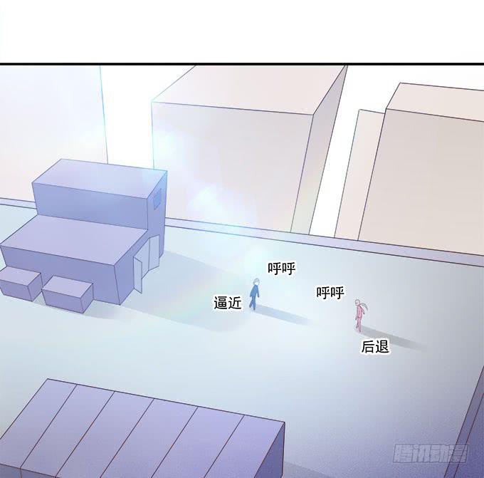 我的霸道萝莉韩漫全集-揭穿你的真面目无删减无遮挡章节图片 