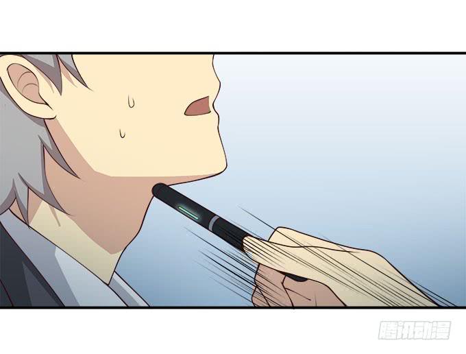 我的霸道萝莉韩漫全集-揭穿你的真面目无删减无遮挡章节图片 