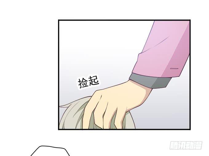 我的霸道萝莉韩漫全集-揭穿你的真面目无删减无遮挡章节图片 