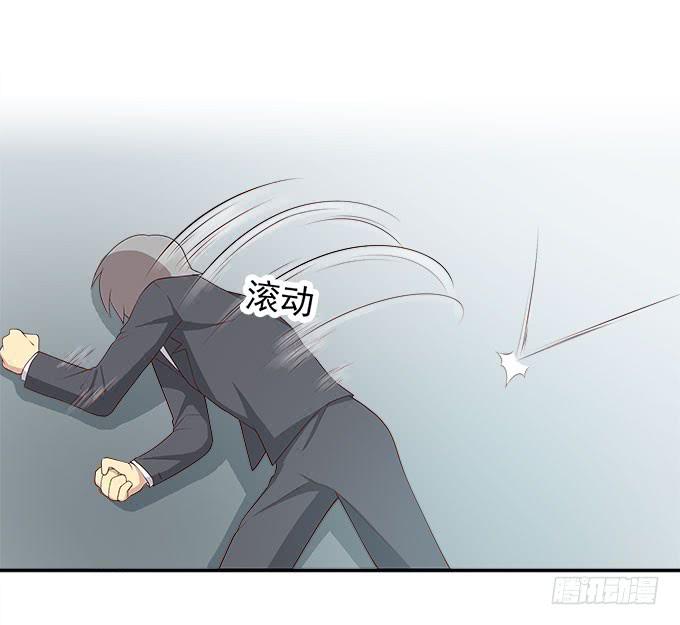 我的霸道萝莉韩漫全集-天台大逃亡无删减无遮挡章节图片 