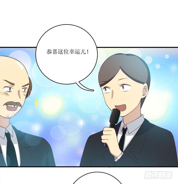 我的霸道萝莉韩漫全集-不是所有的游轮盛宴都是海天盛筵无删减无遮挡章节图片 